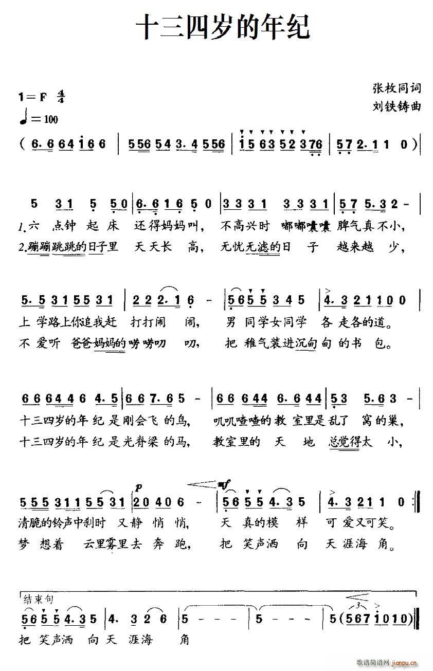 ʮ(ָ)1