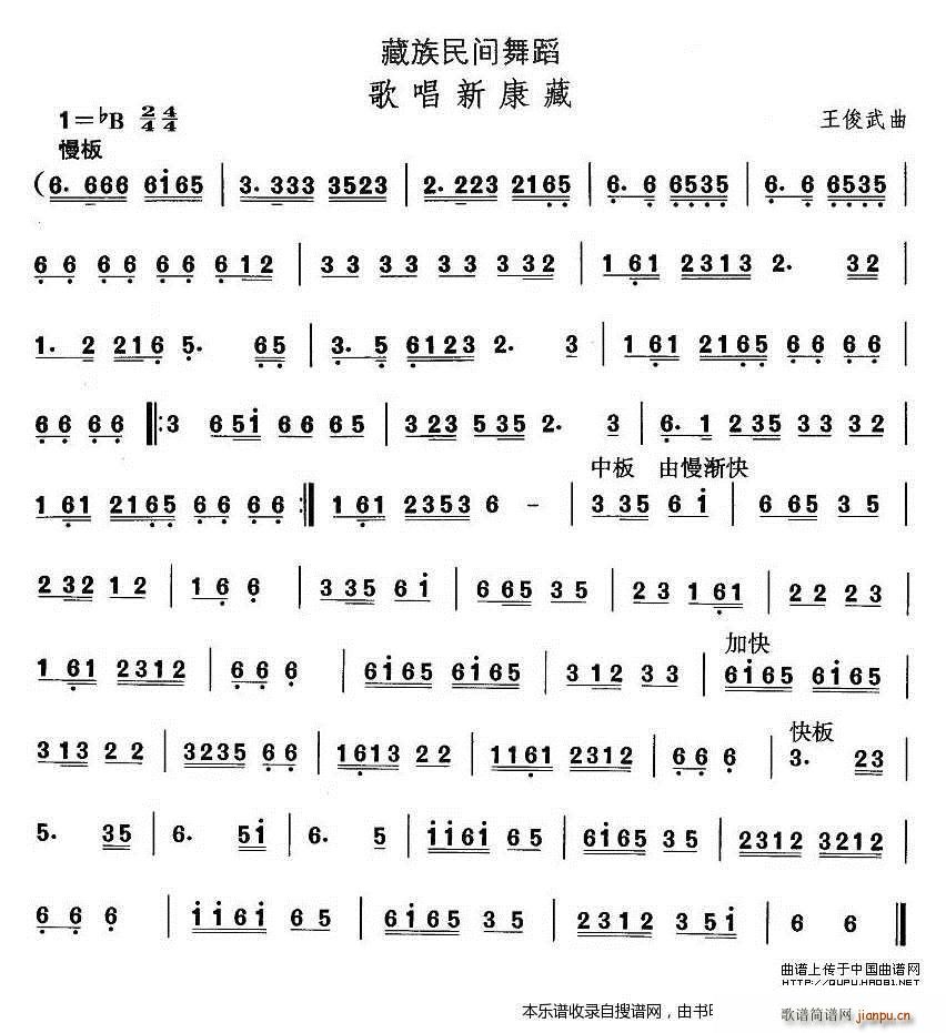 赸 質¿(ʮּ)1