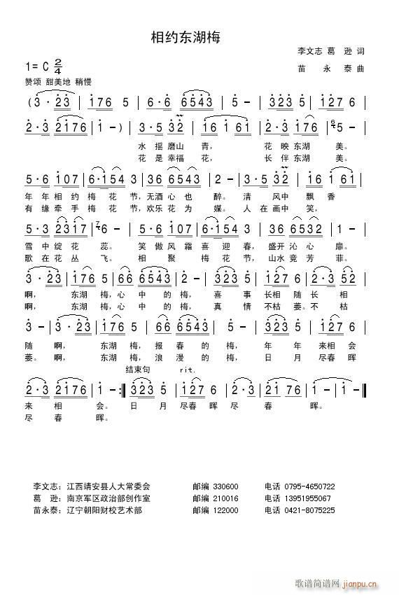 Լ÷(ָ)1
