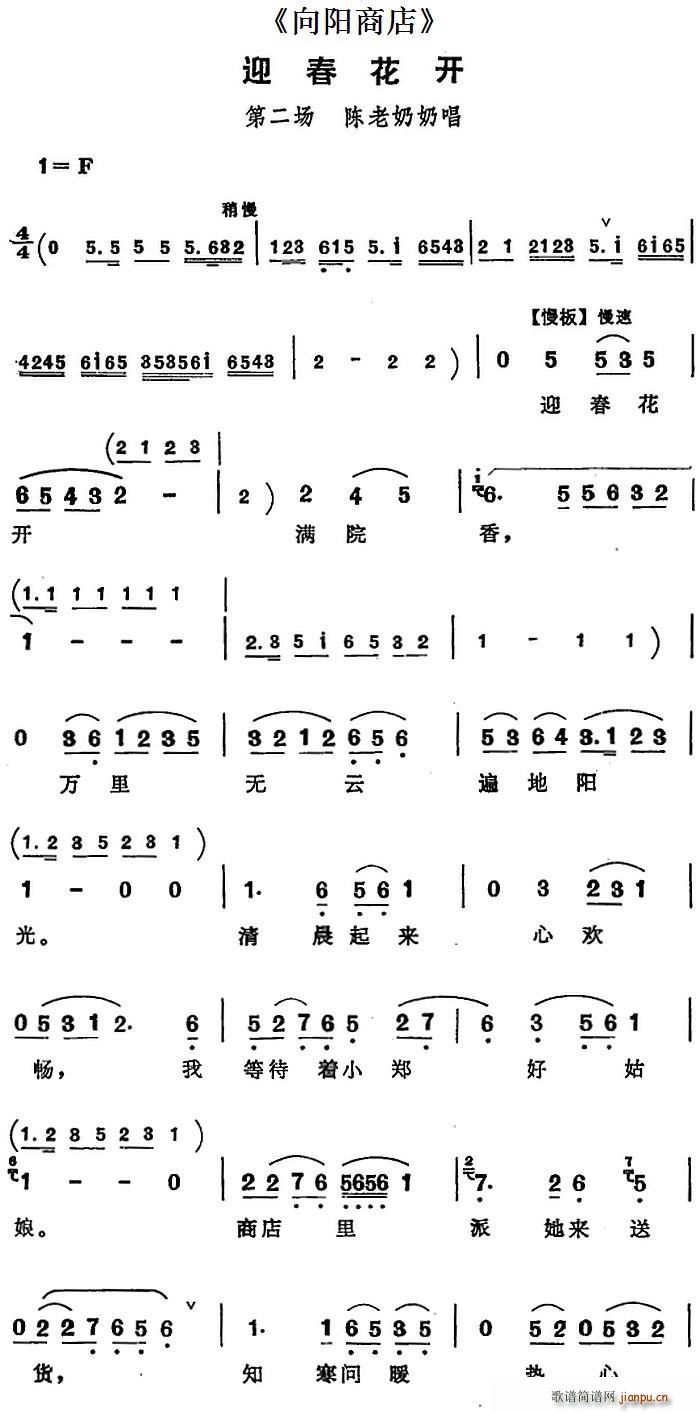 ӭ ̵ ڶ ̳(ʮּ)1