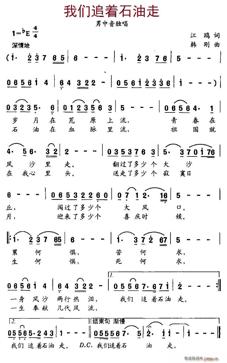 ׷ʯ(ָ)1