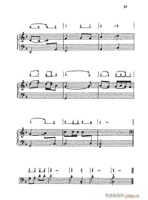 ʵý̳81-100(ʮּ)11