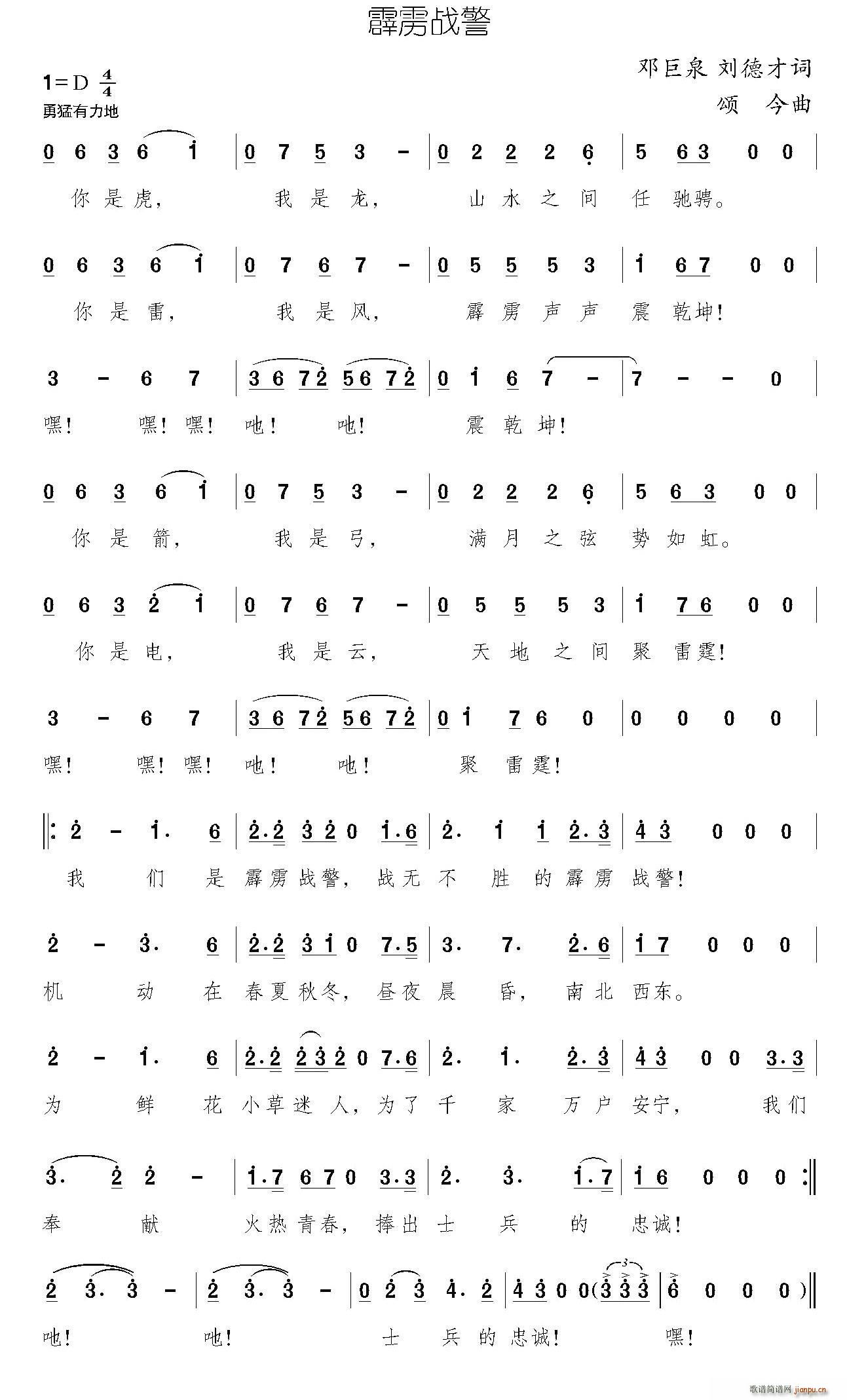 ս(ָ)1