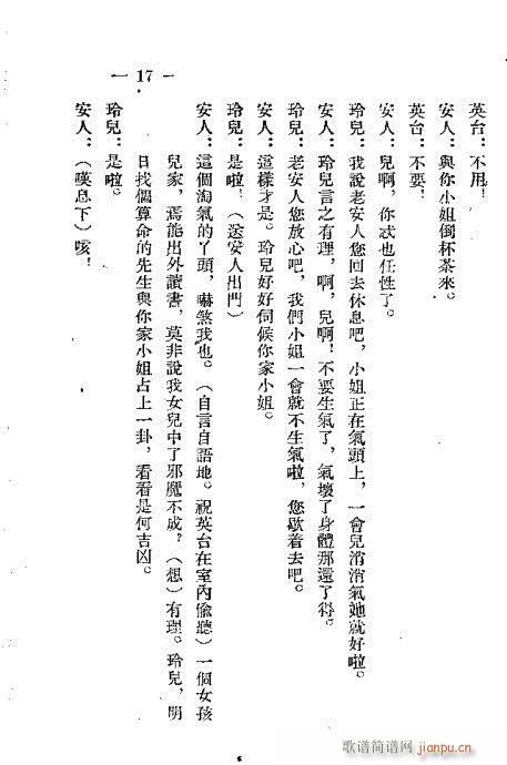 ˫()19