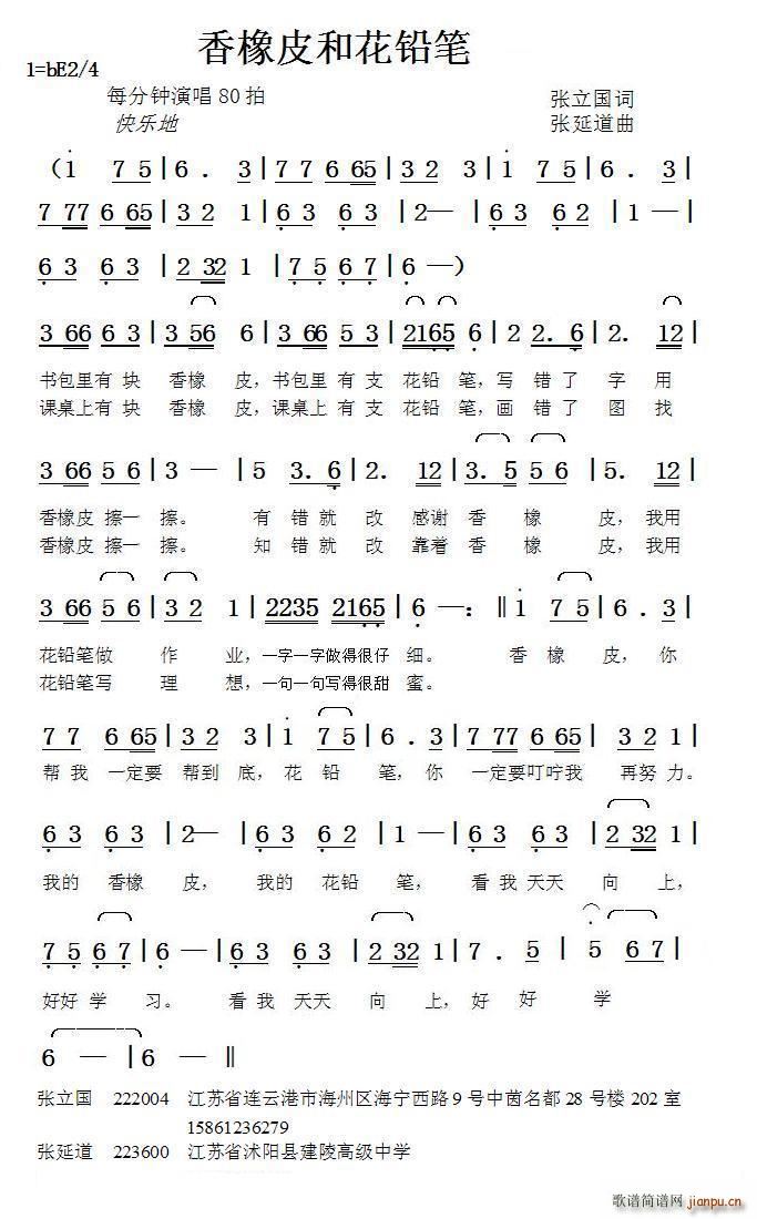 ƤͻǦ ӵ(ʮּ)1