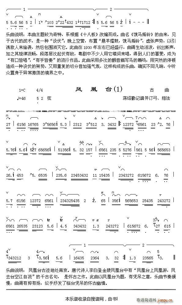 ҡ 1 2 ̨ 1(ʮּ)1
