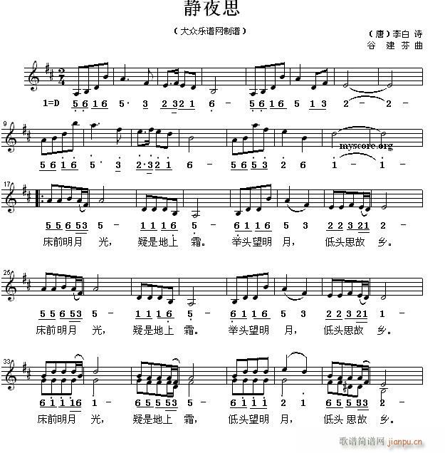   ҹ˼(ָ)1