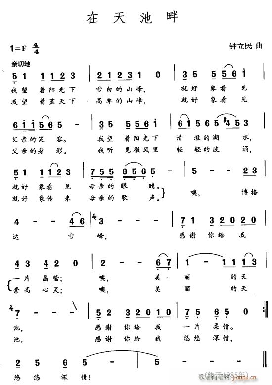 (ָ)1