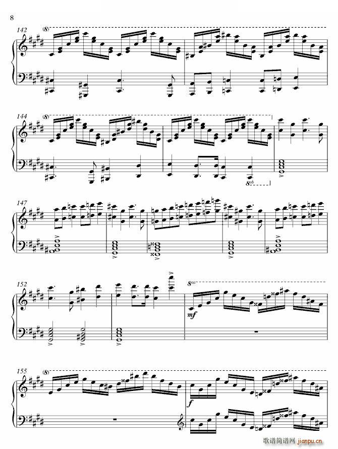 Banjo(ָ)8