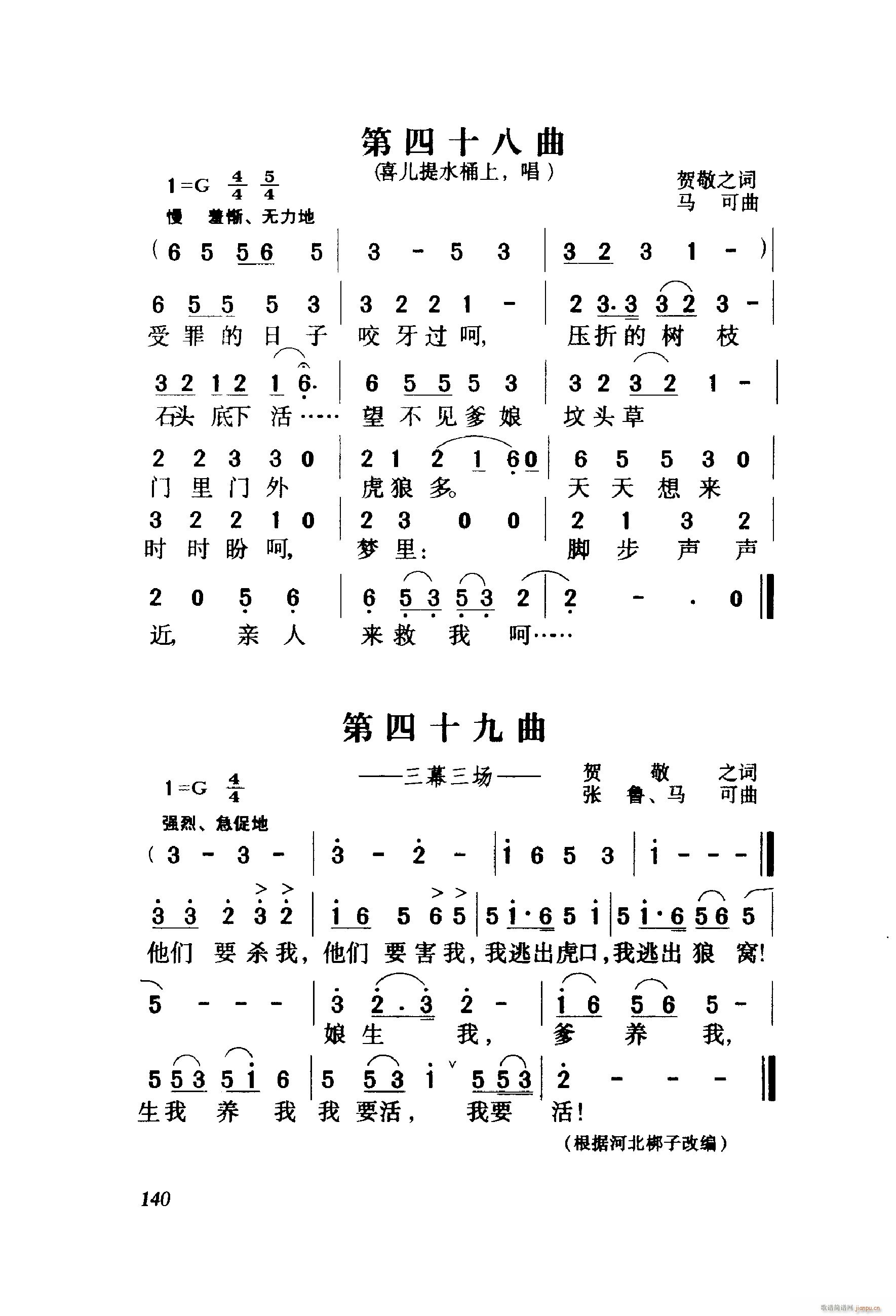 ëŮ  001 060(ʮּ)42