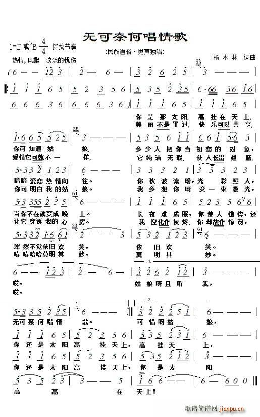 ޿κγ(ָ)1