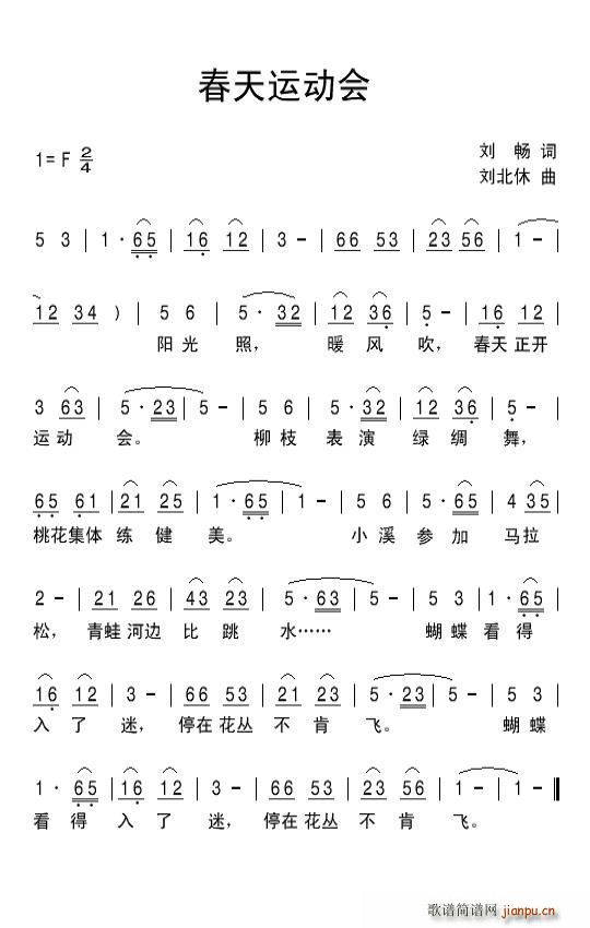 ˶(ָ)1