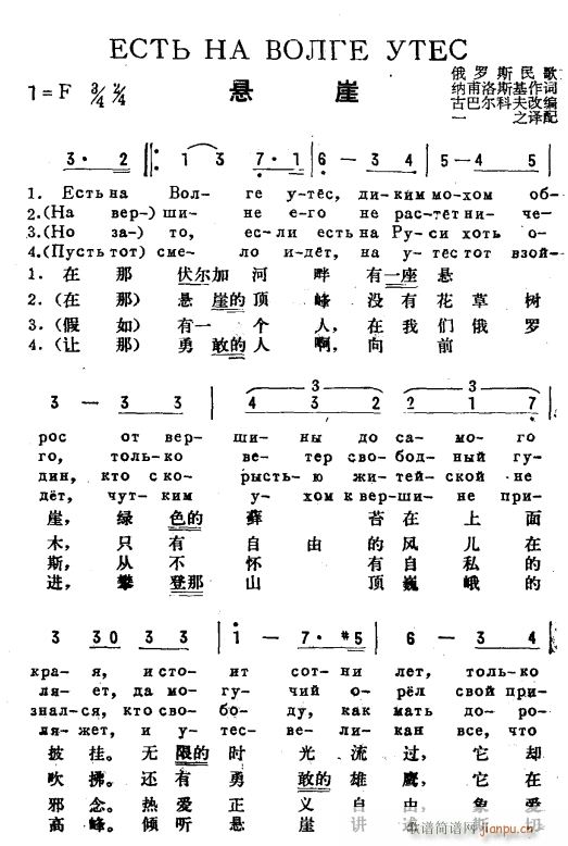   1(ָ)1
