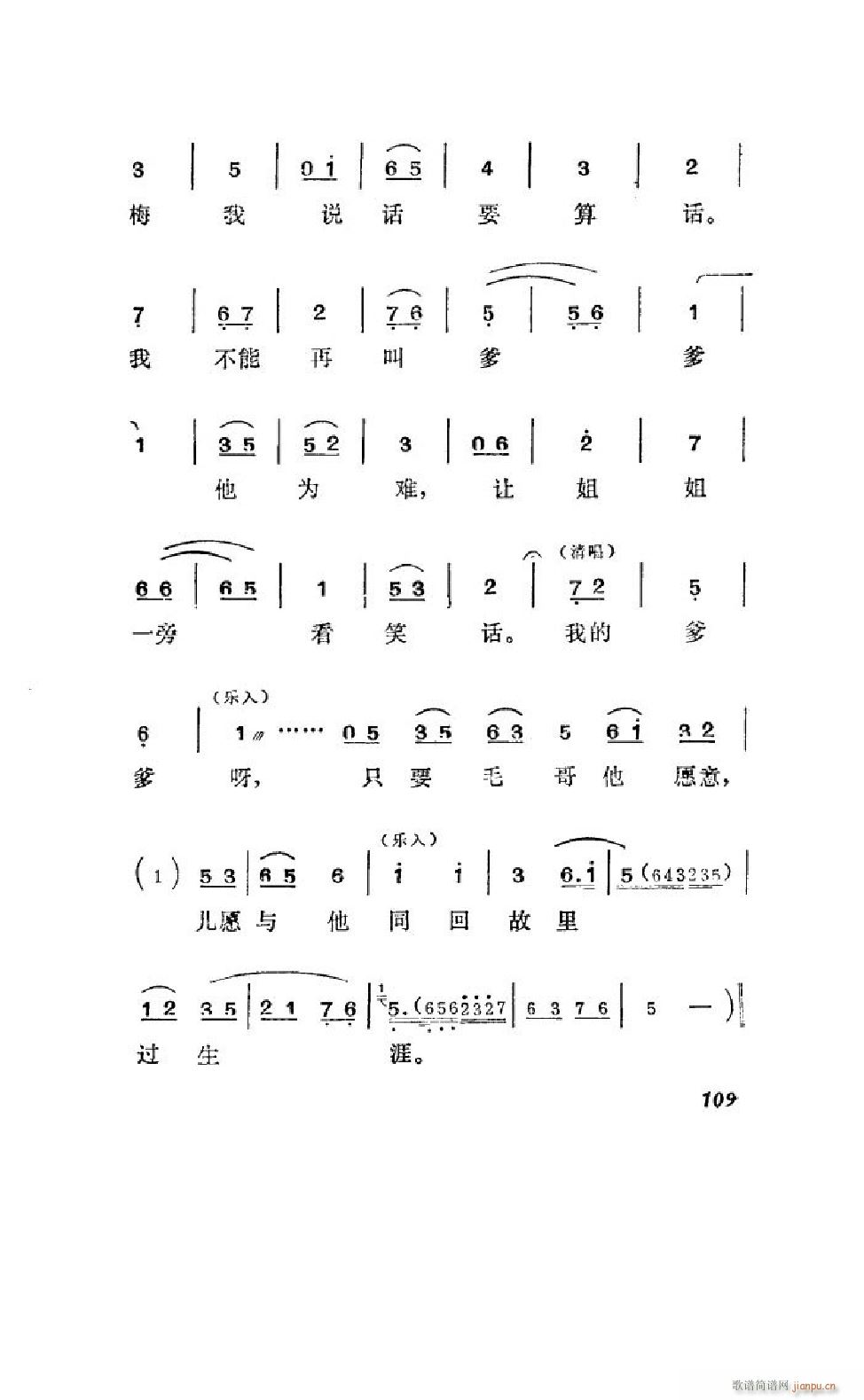 ׼ ȫ 101 122(ʮּ)10