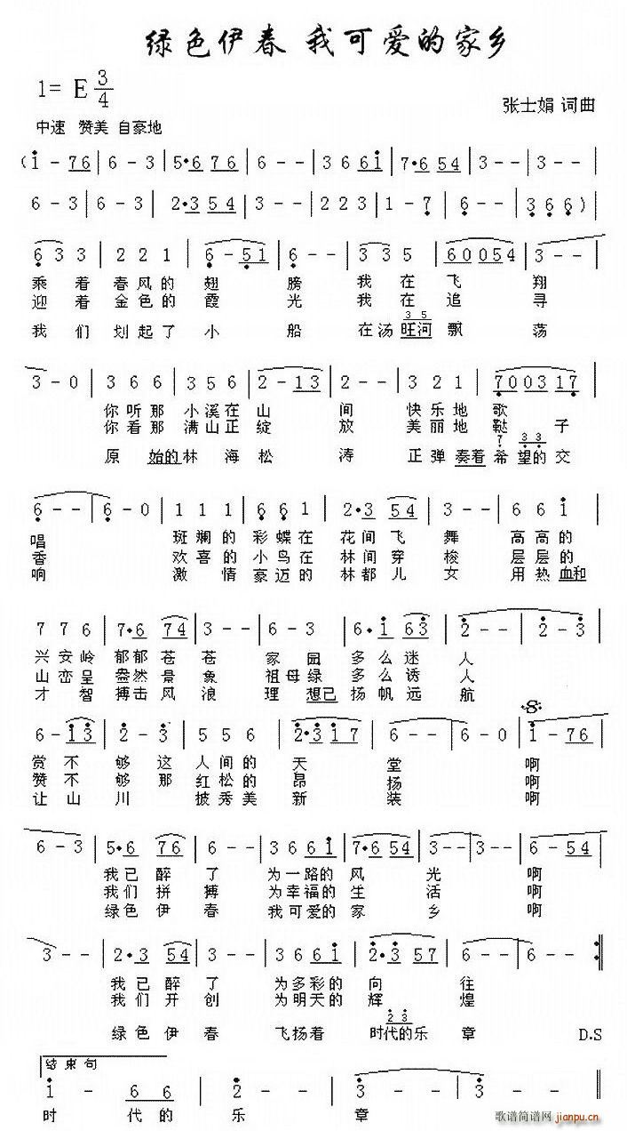 ɫҿɰļ(ʮּ)1