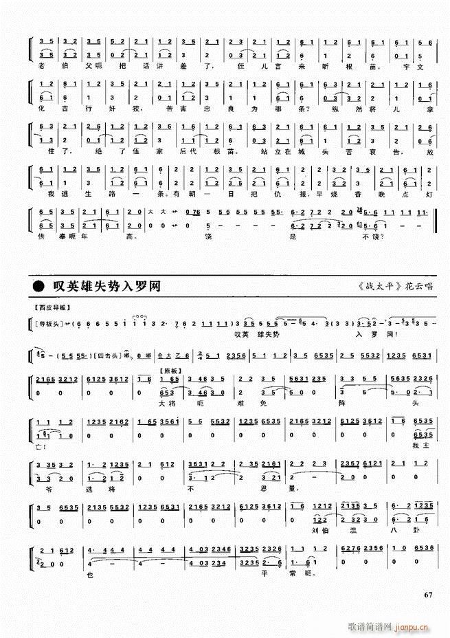  ǻ  60 120()7
