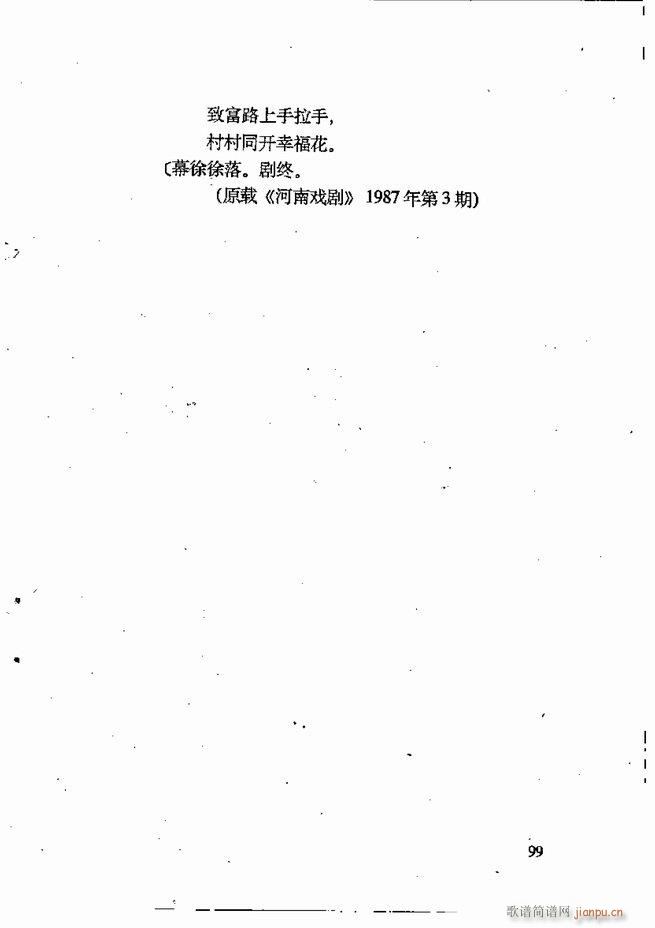 νѡ 61 120(ʮּ)39