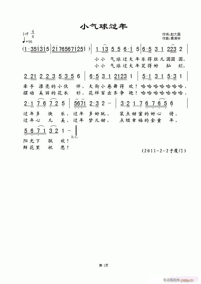 С(ָ)1