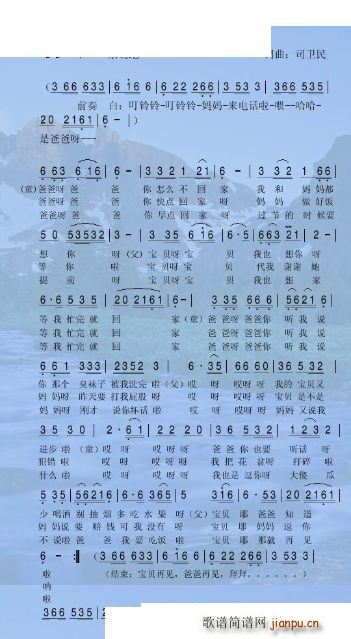 ӵ绰(ָ)1
