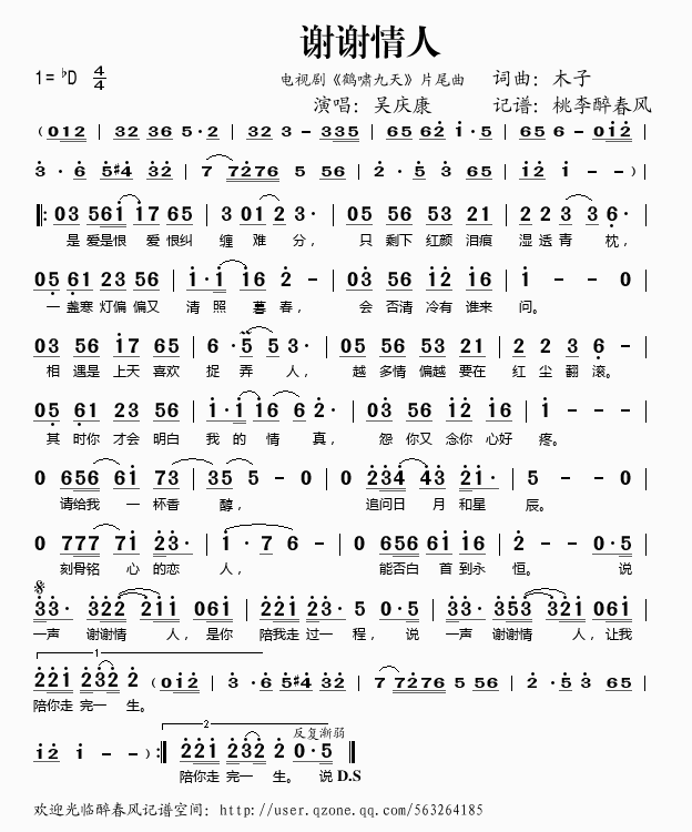 лл(ָ)1