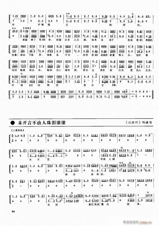  ǻ  60 120()26