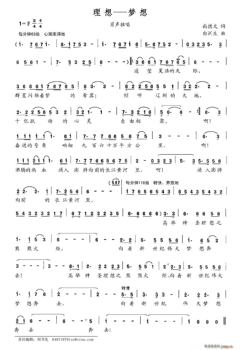  (ָ)1