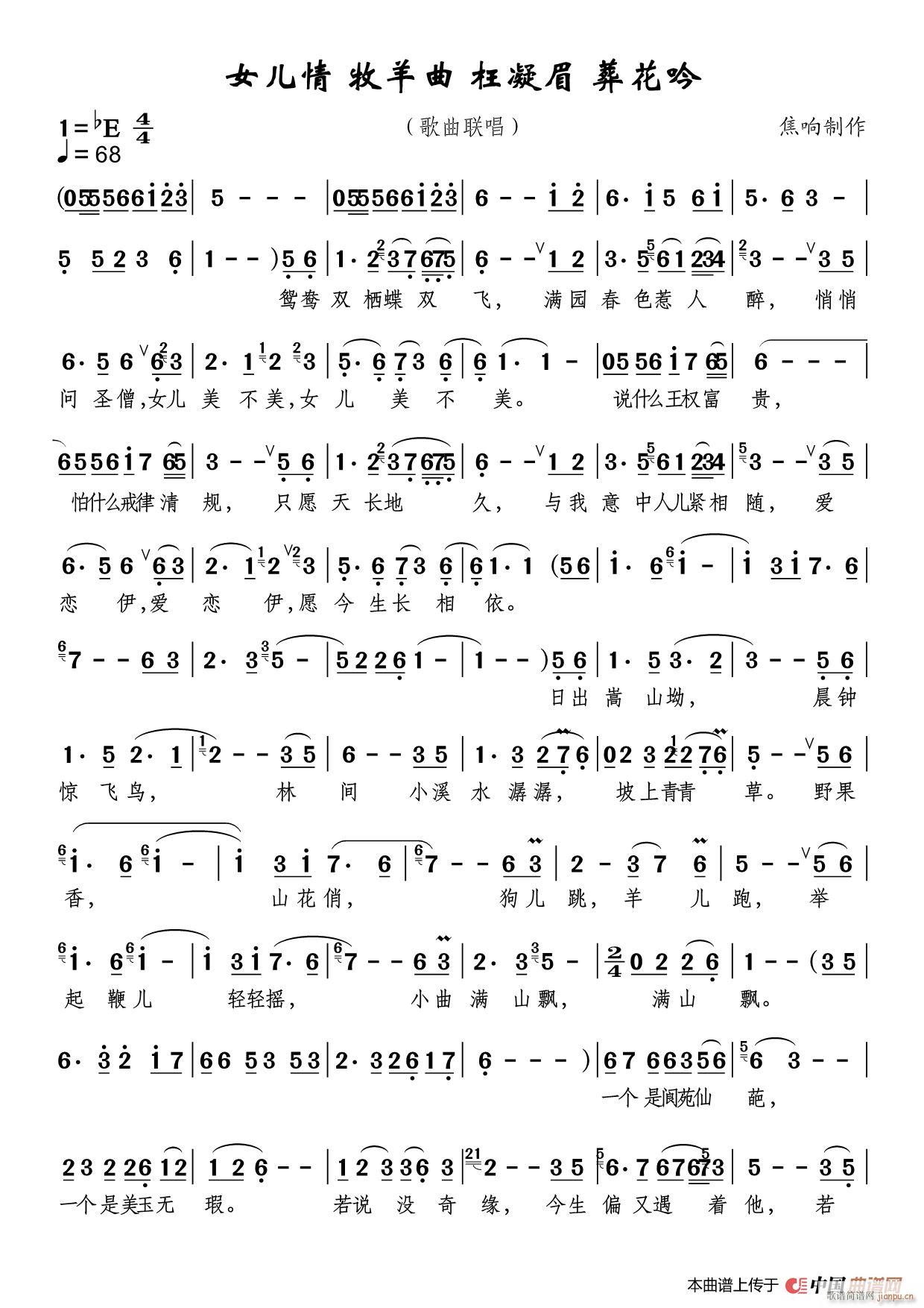 (ָ)1