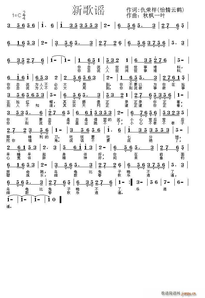 ¸ҥ(ָ)1