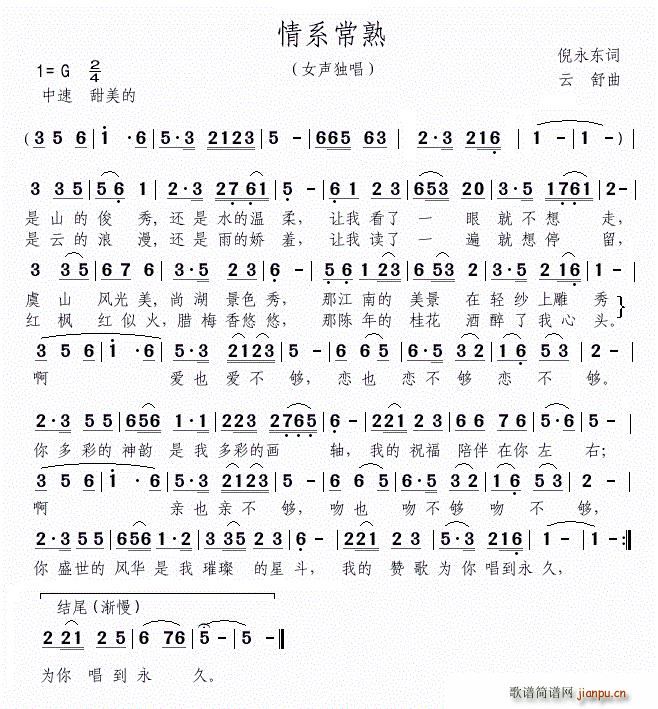ϵ(ָ)1