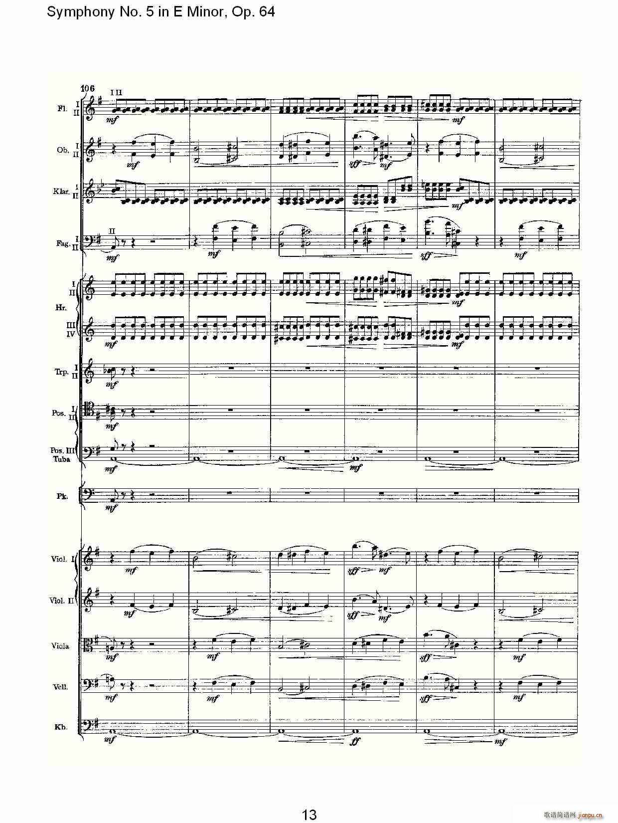 Symphony No. 5 in E Minor, Op.64(ʮּ)13