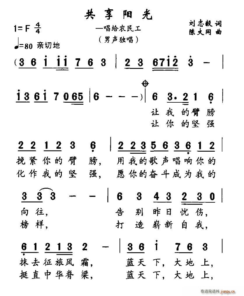 (ָ)1