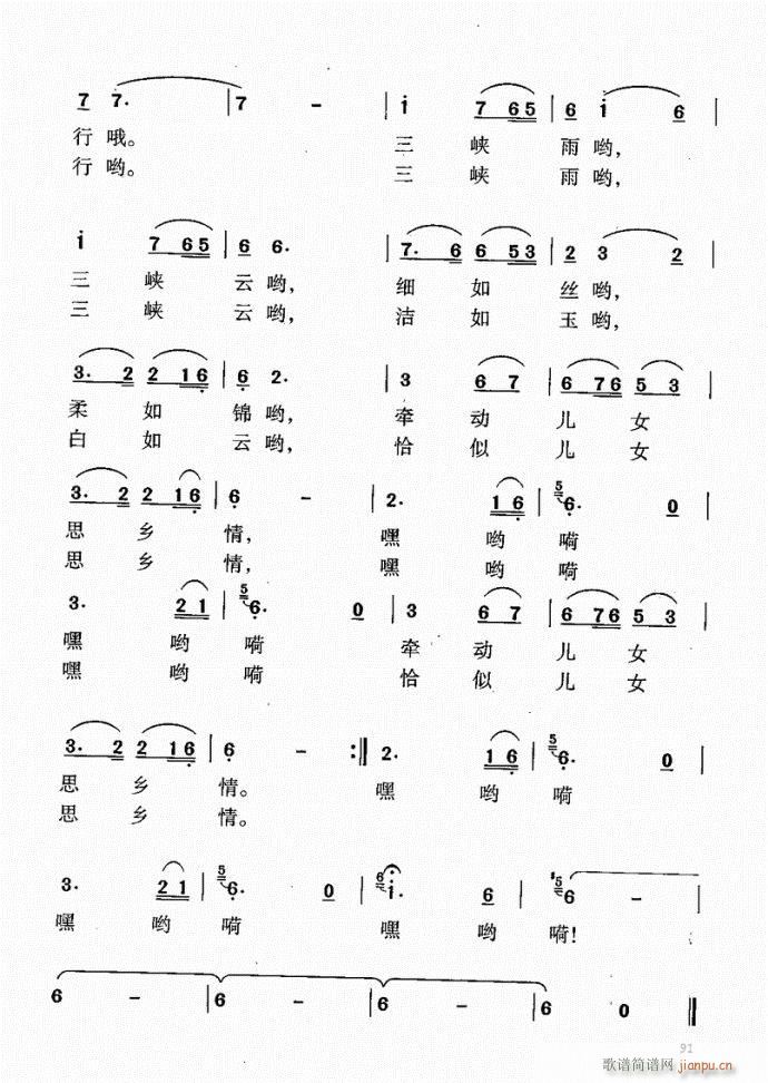 61-100(ָ)31