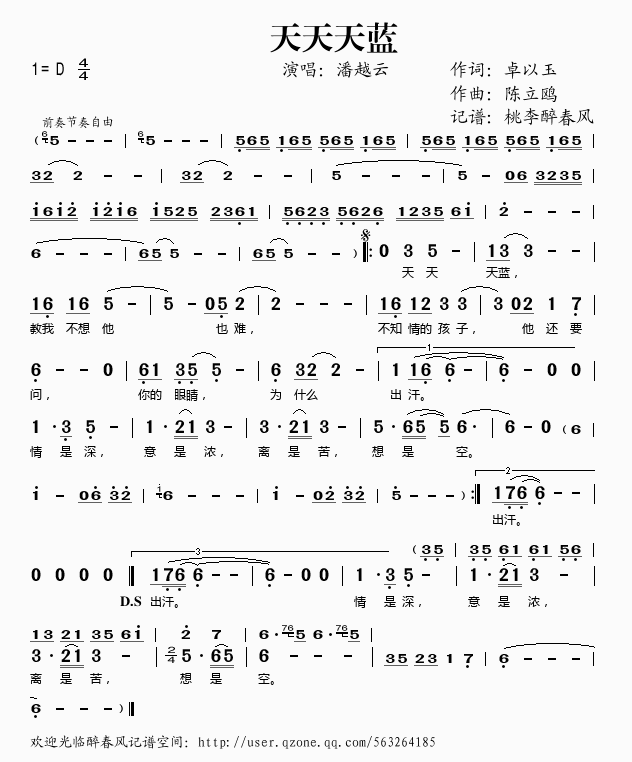 (ָ)1