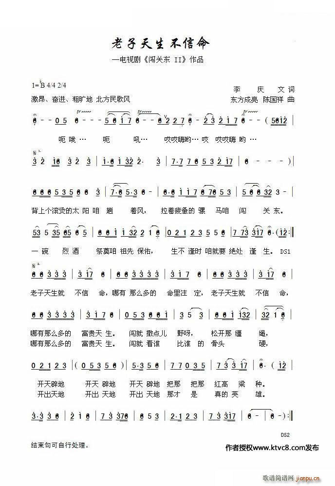 (ָ)1
