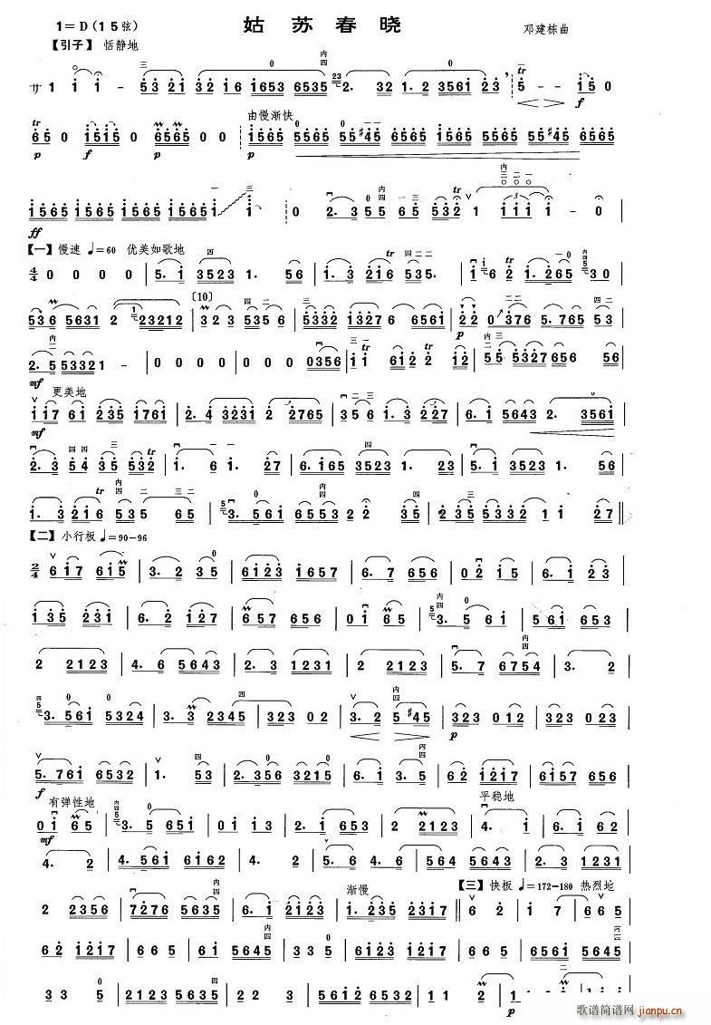 մ ҳ()1