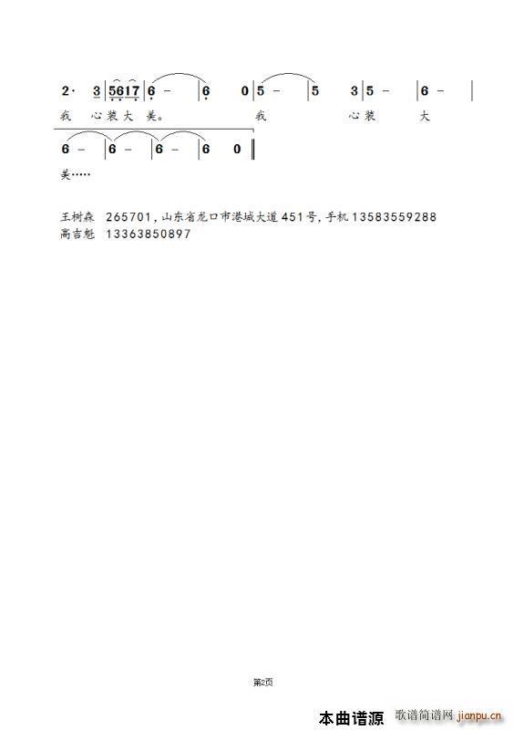 ǷϲĹд(ʮּ)3