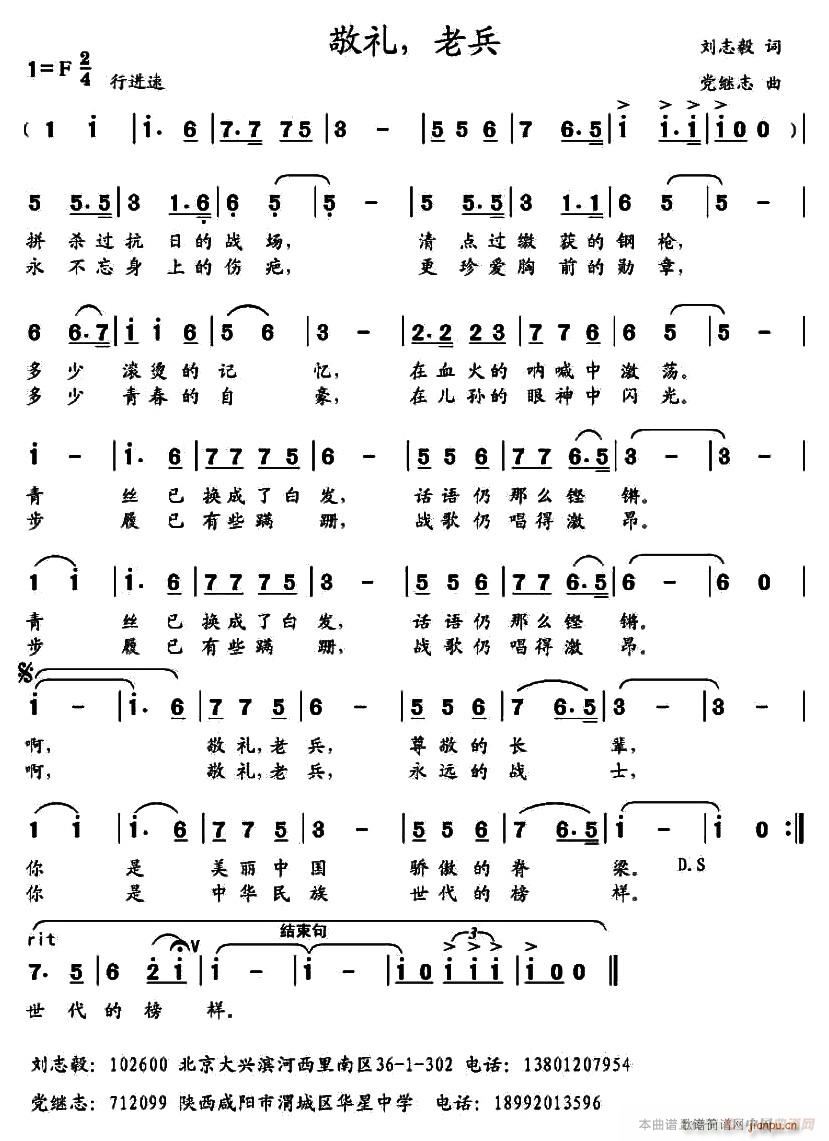  ϱ(ָ)1