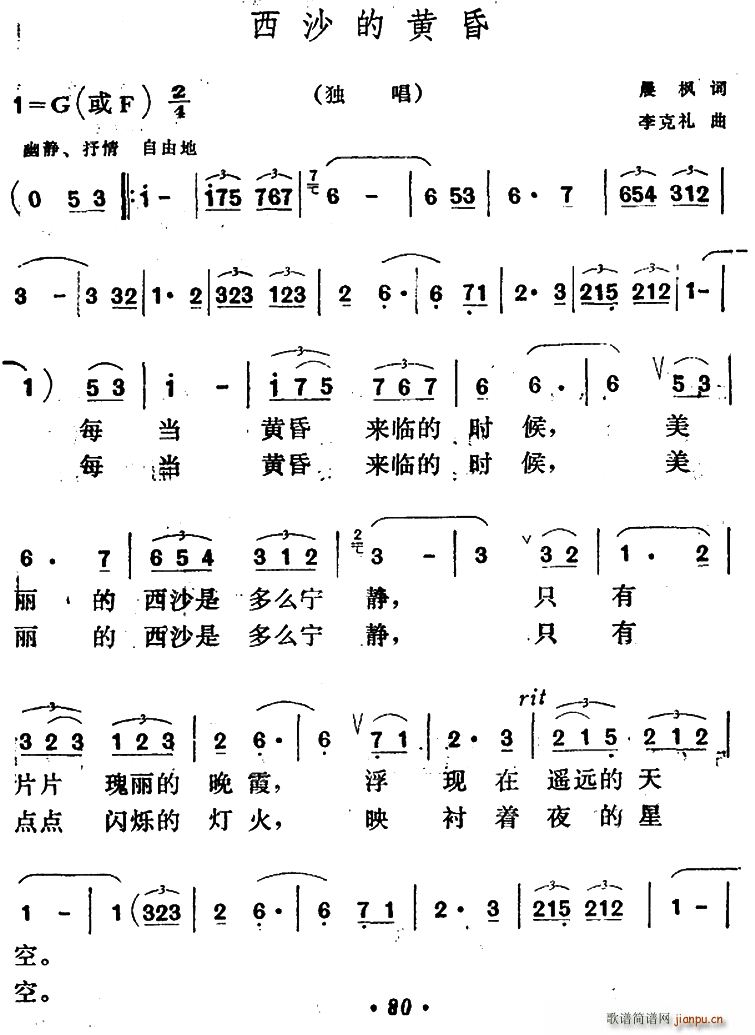 ɳĻƻ(ָ)1