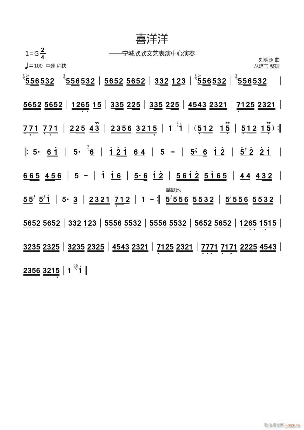 ϲ ֺ()1