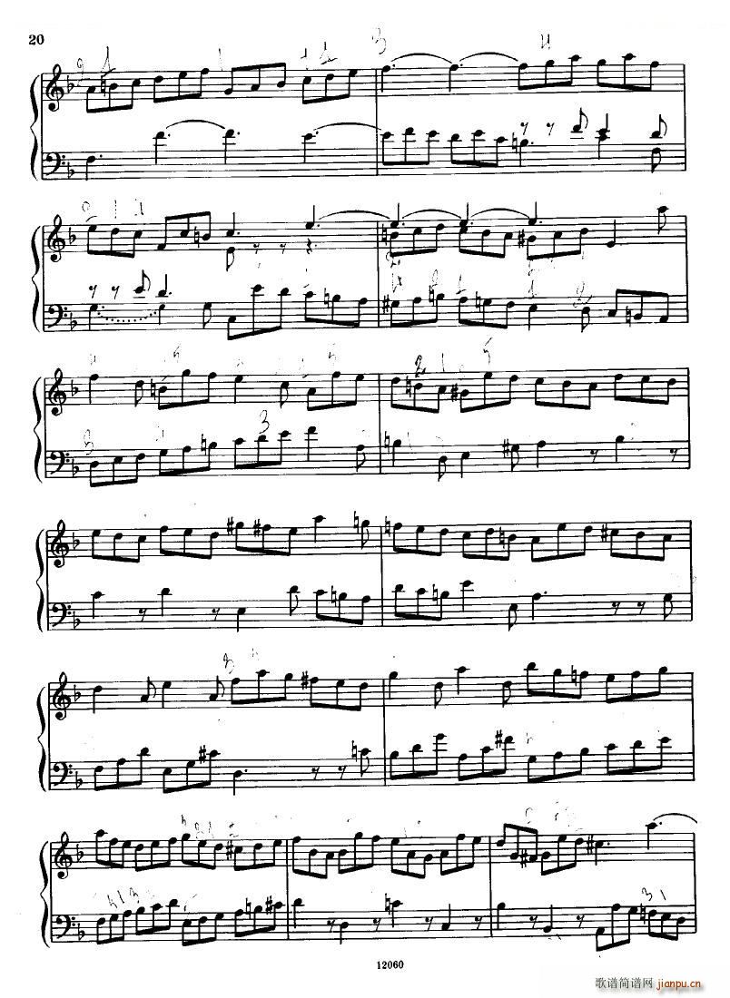 H ndel 1 Suiten for Piano Book 1 һ()18