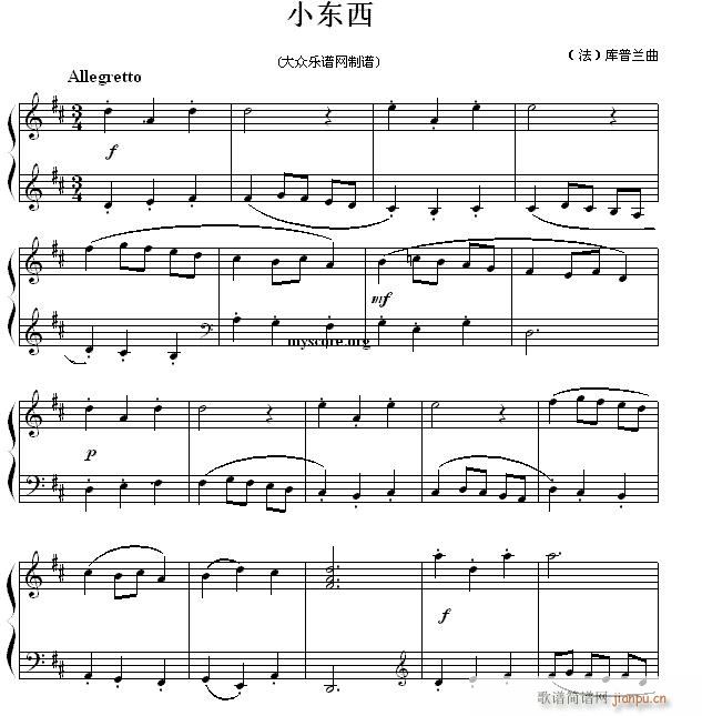 С С()1