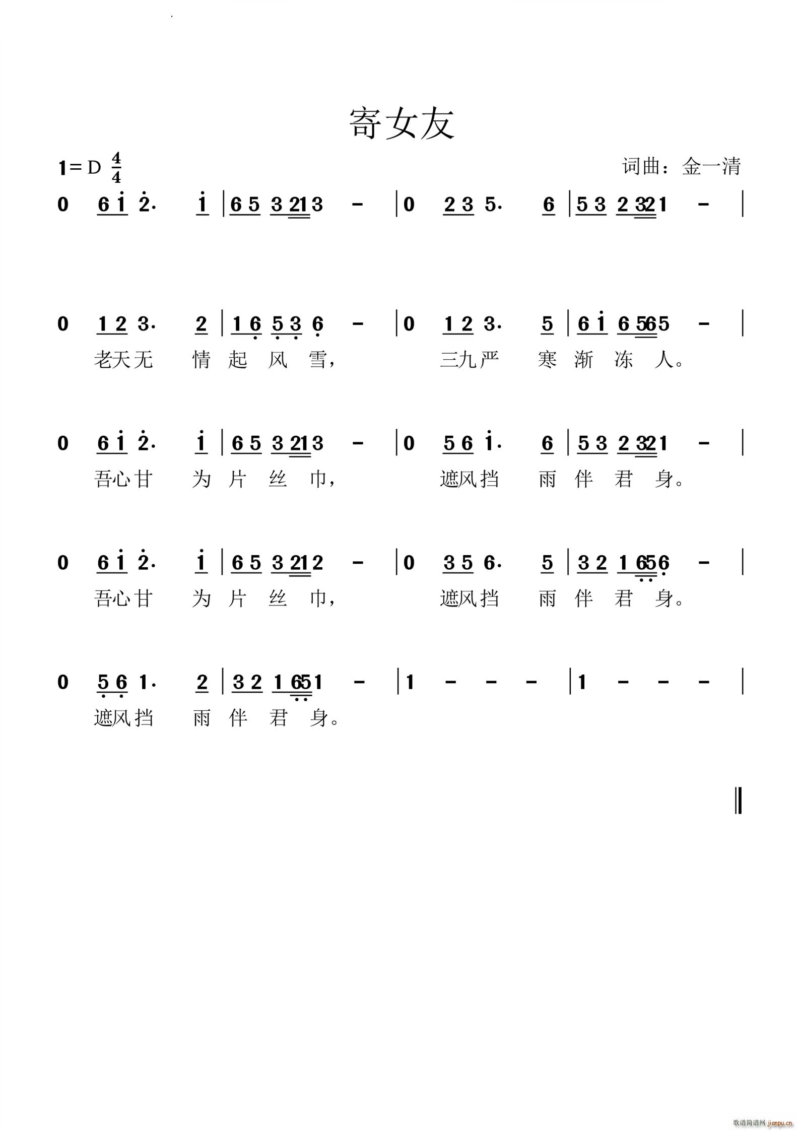 Ů(ָ)1