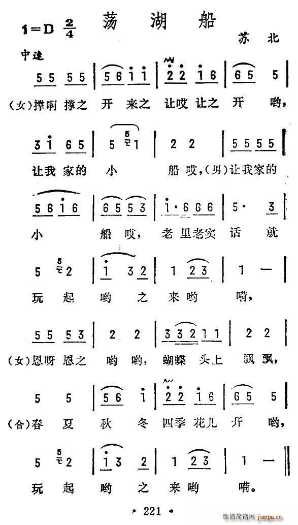  ձ(ָ)1