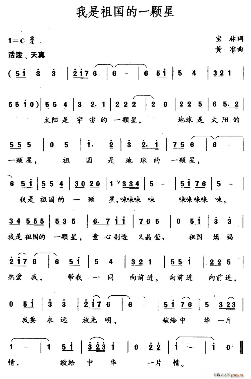 һ(ָ)1