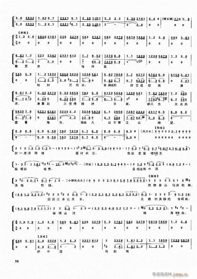  ǻ  Ŀ¼ǰ1 60()68