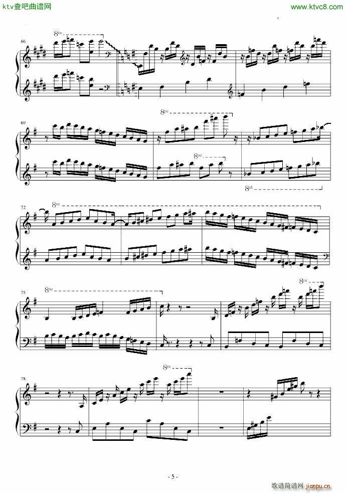 Habanera()5