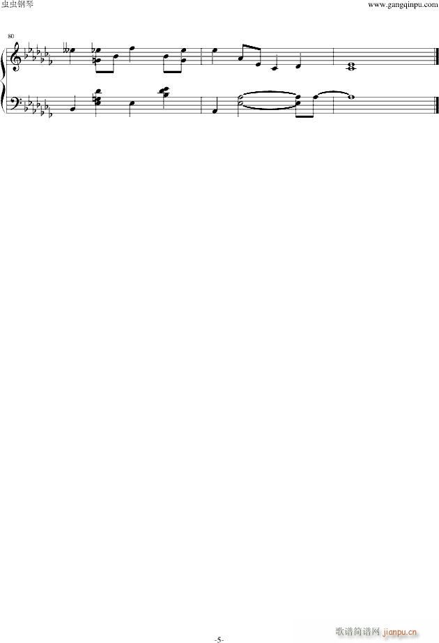 Soothing By Plucking Heartstrings()5