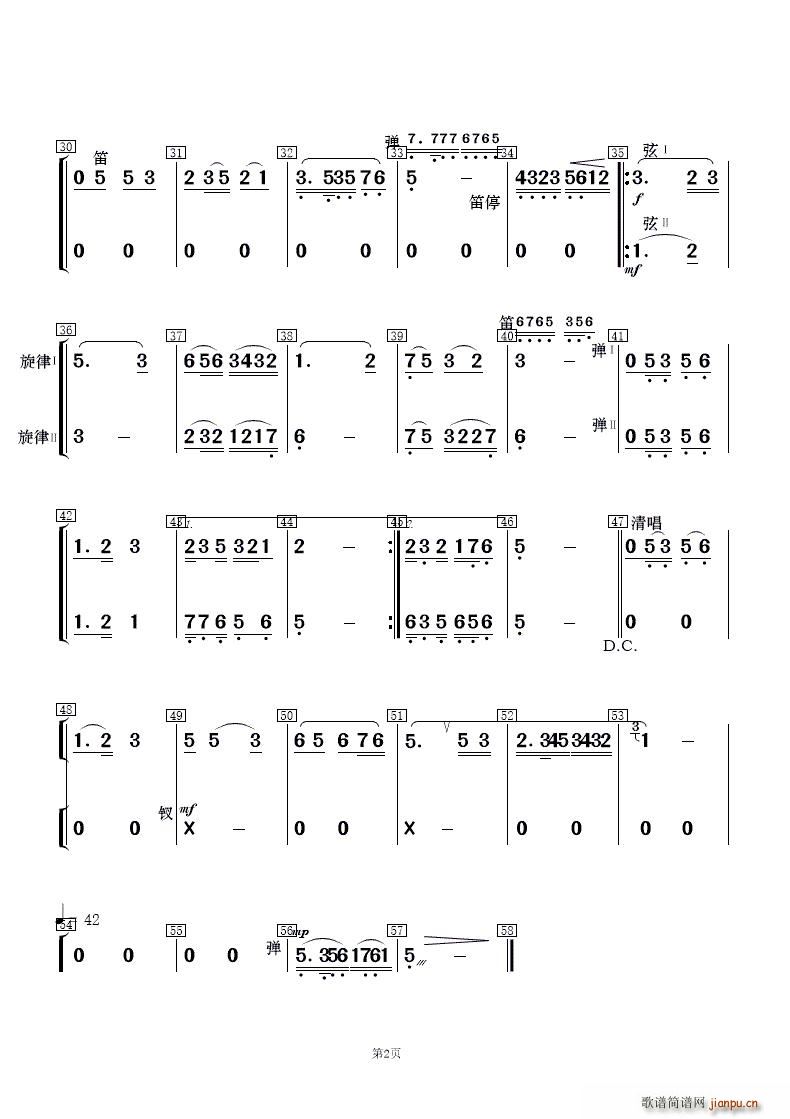  Ů()6