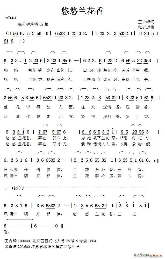 (ָ)1