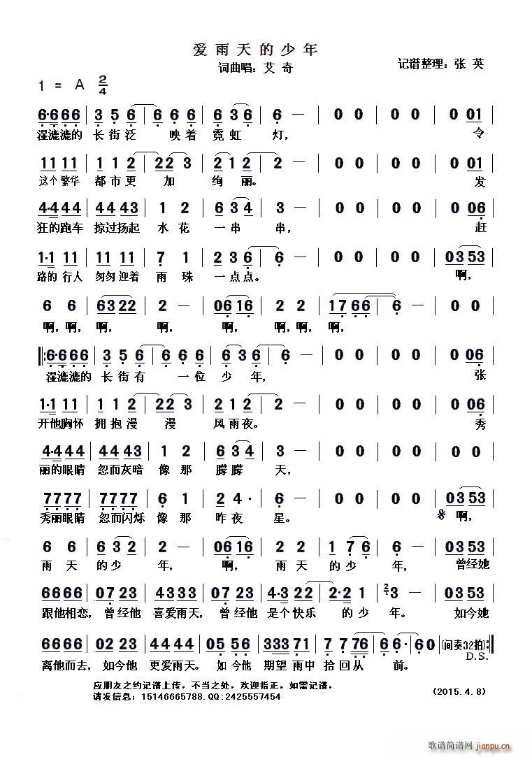 (ָ)1